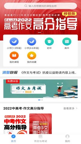 nfxtththjtxhgfjyxhtfhtfxjtfjtfj (3).jpg
